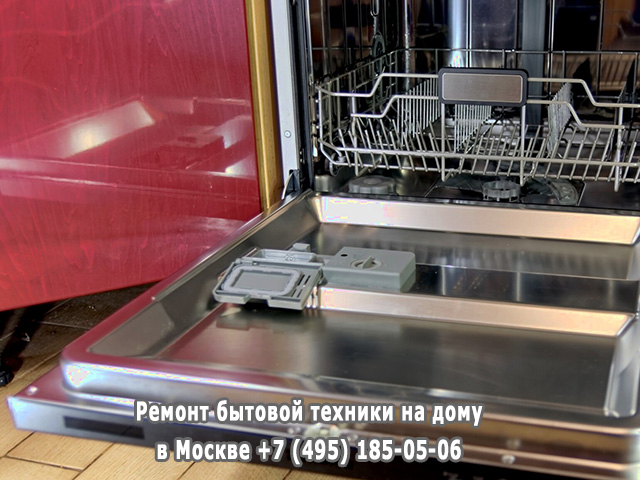 Налет на посуде после посудомоечной машины причины