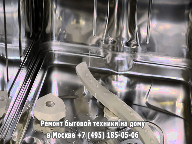 Можно ли засыпать обычную соль в посудомоечную машину