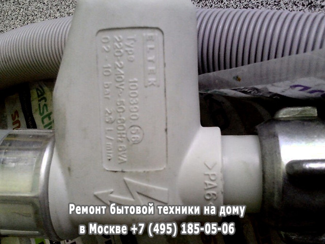 Можно ли класть таблетку на дно посудомоечной машины