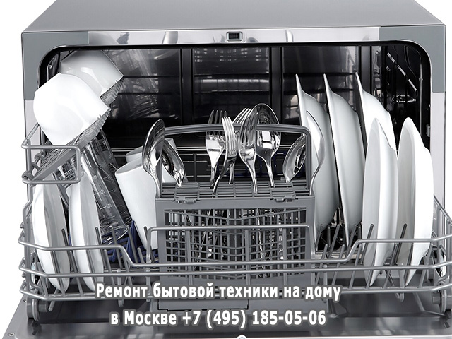 Посудомойка не растворяет таблетку в чем причина