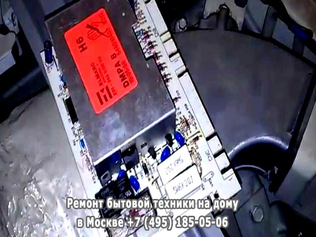 Посудомойка не моет посуду причины