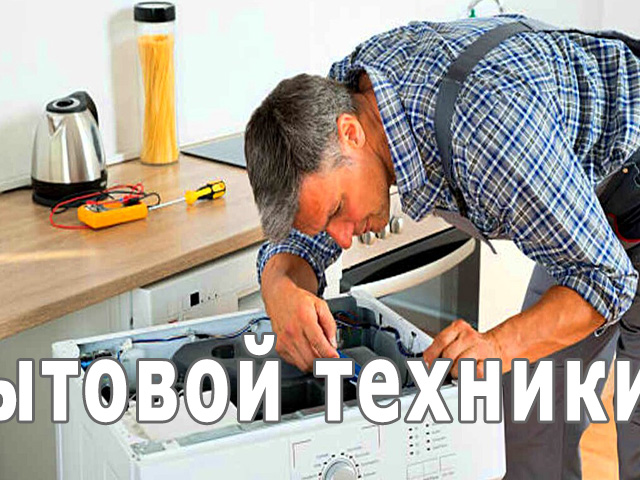 Разводы на посуде после посудомоечной машины почему