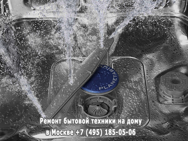 Посудомойка не набирает воду причины
