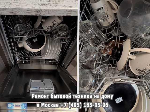 Почему пенится посудомоечная машина