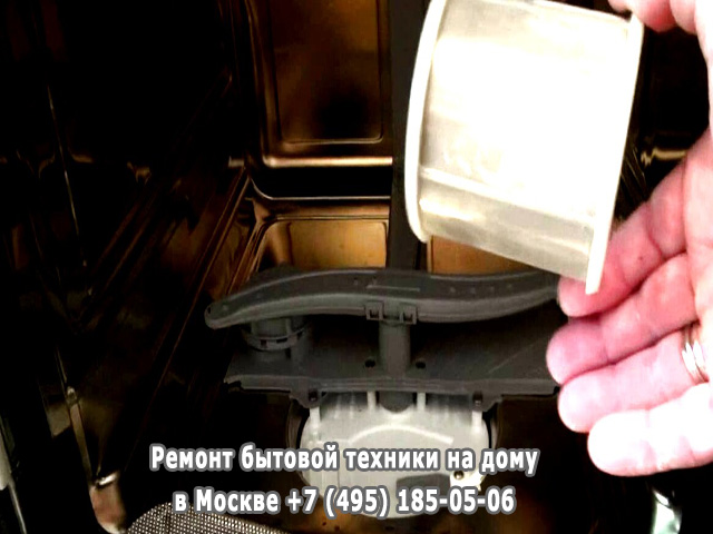 Почему не моет посудомоечная машина