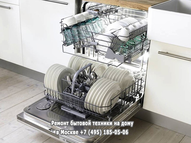 Посудомойка плохо отмывает посуду в чем причина