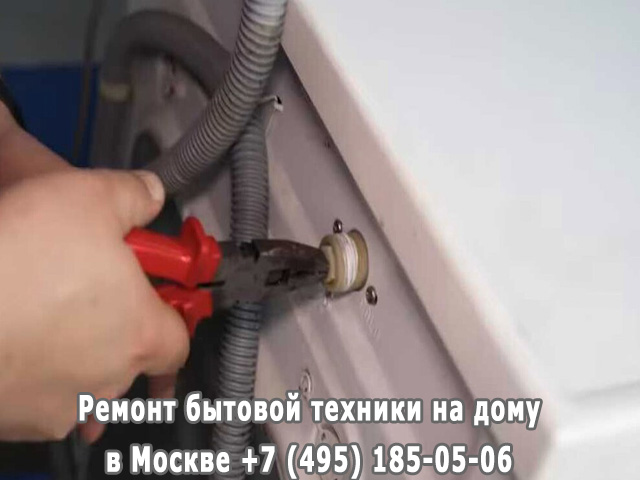 Посудомойка Bosch ошибка е15 и нарисован кран и шумит что делать и как исправить