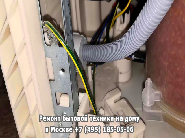 Почему в посудомоечной машине стоит вода