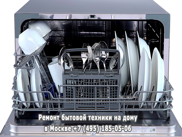 Посудомоечная машина плохо ополаскивает посуду причины