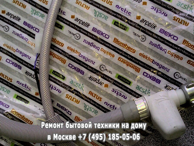 Посудомоечная машина не набирает воду в чем причина