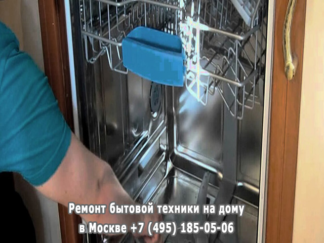 Можно ли включать посудомоечную машину без горячей воды