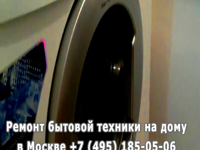 Не крутится барабан стиральной машины причины
