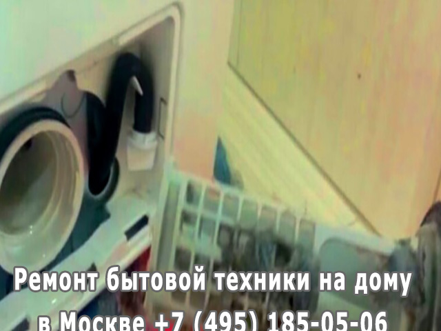 Плохо крутится барабан стиральной машины причины
