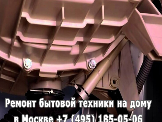 Почему стиральная машина пачкает белье