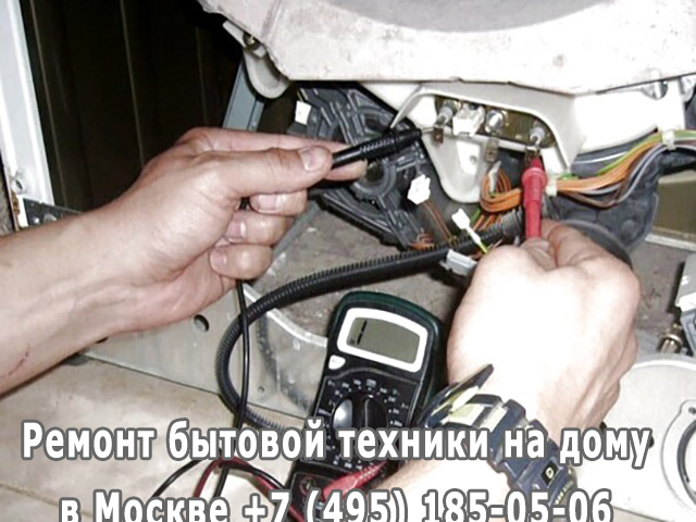 Стиральная машина плохо отжимает белье причины