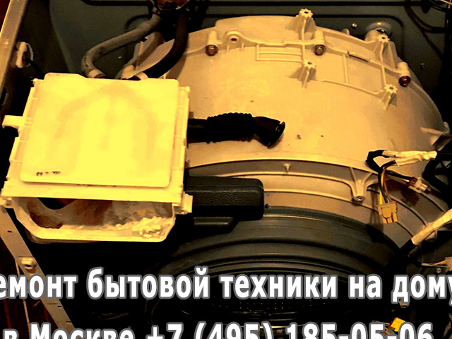 Почему гудит стиральная машина при отжиме