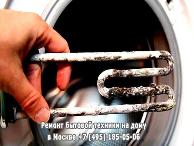 Почему стиральная машина перестала отжимать
