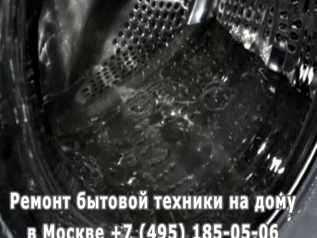 Стиралка не набирает воду причина