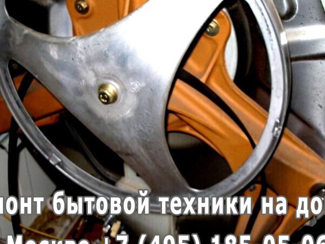 Почему из стиральной машины лезет пена