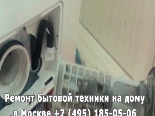 Почему не полоскает стиральная машина