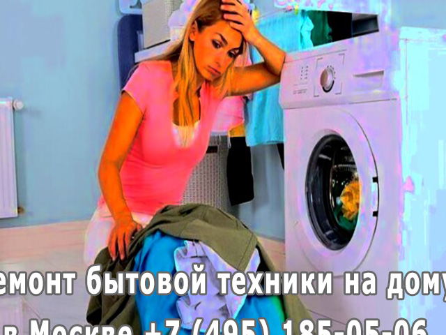 Стиральная машина не отжимает что делать