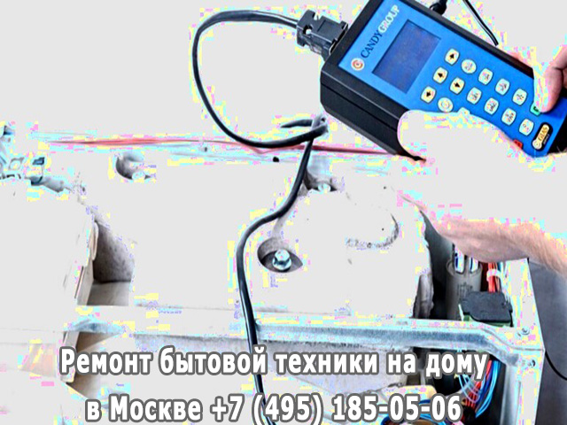 Почему стиральная машина останавливается во время стирки