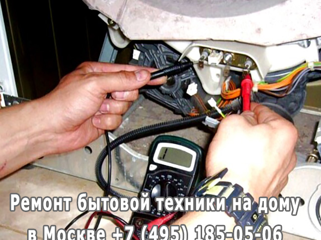 Почему стиральная машина рвет вещи при стирке