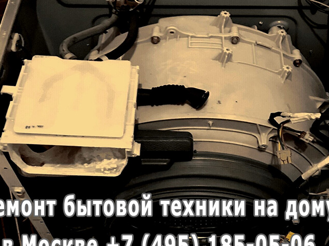 Почему стиральная машина плохо отжимает белье причины