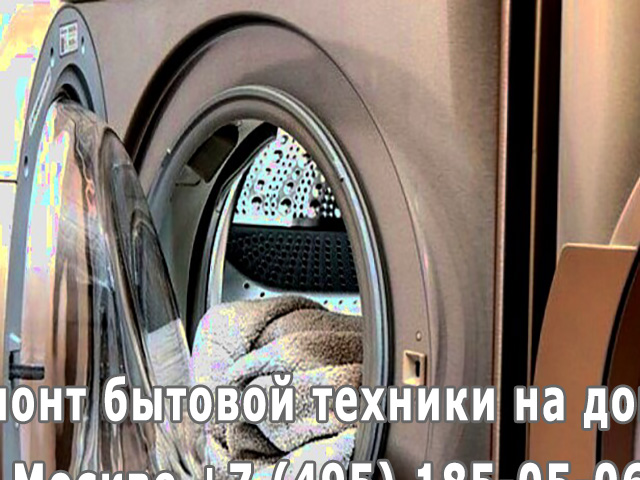 Стиралка набирает воду и не крутит барабан что делать