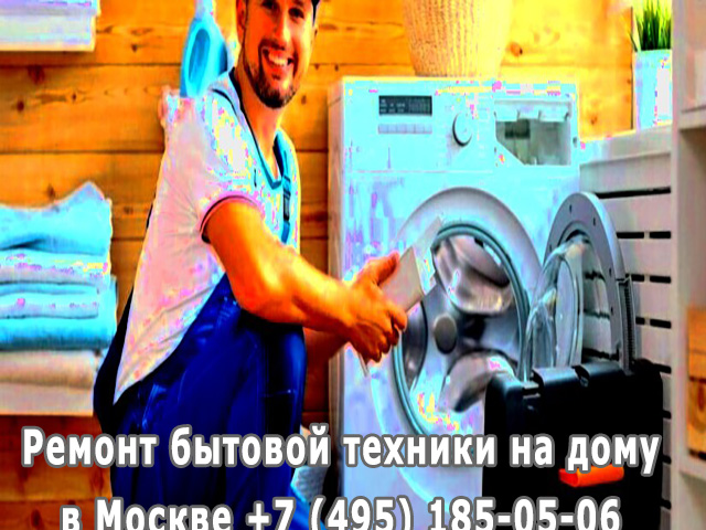 Почему стиральная машина набирает воду без остановки