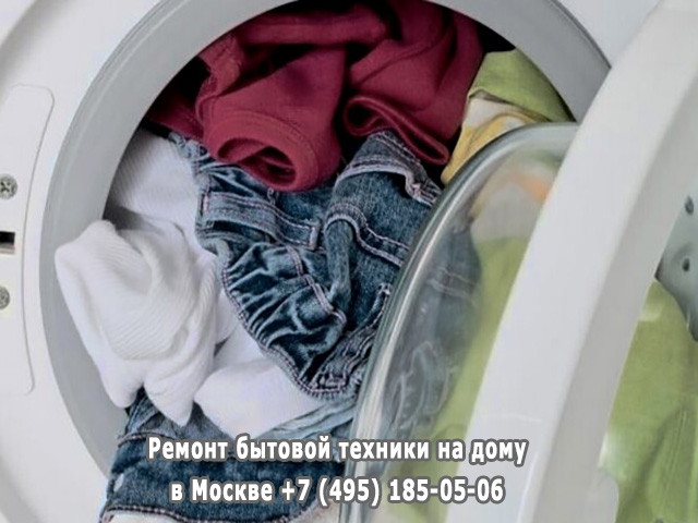 Не включается стиральная машина Candy причины