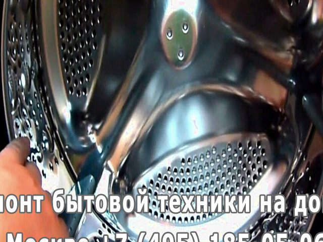 Причины вибрации стиральной машины при отжиме