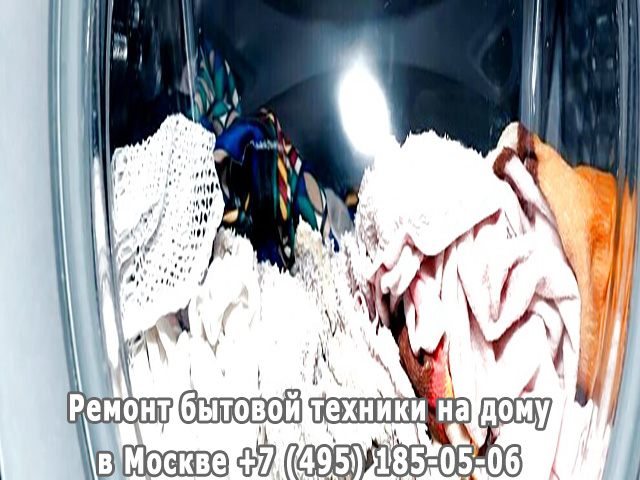 Почему стиральная машина не открывает дверь