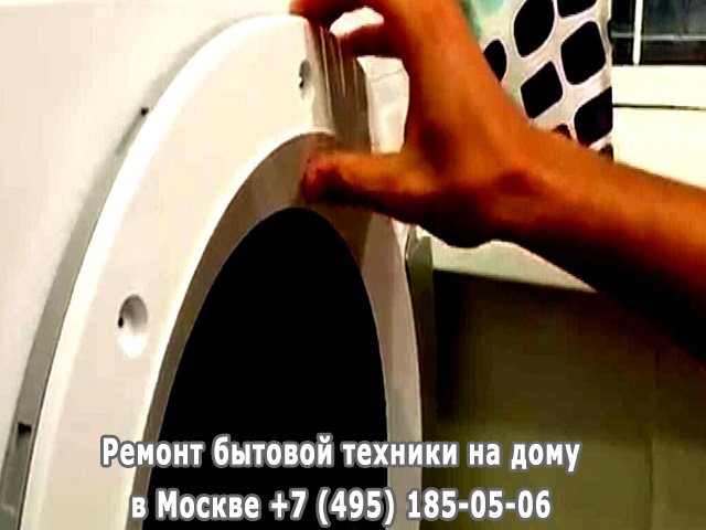 Стиральная машина долго стирает причины