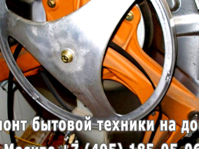 Почему стиральная машина воняет после лимонной кислоты