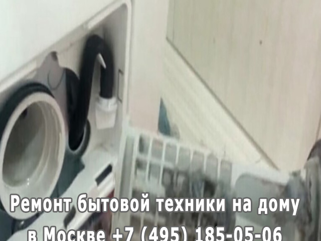 Почему не включается стиральная машина Samsung