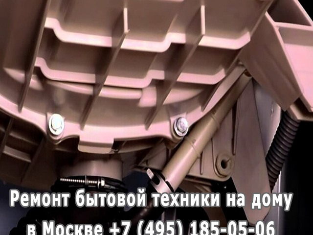 Не греет стиральная машина причины