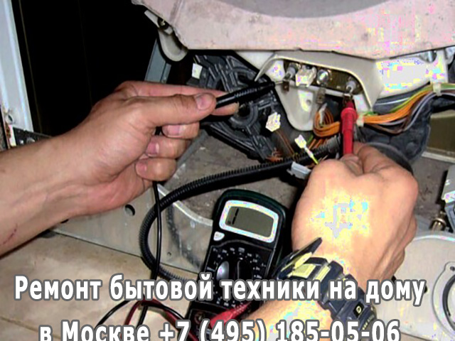 Почему скрипит стиральная машина при вращении барабана