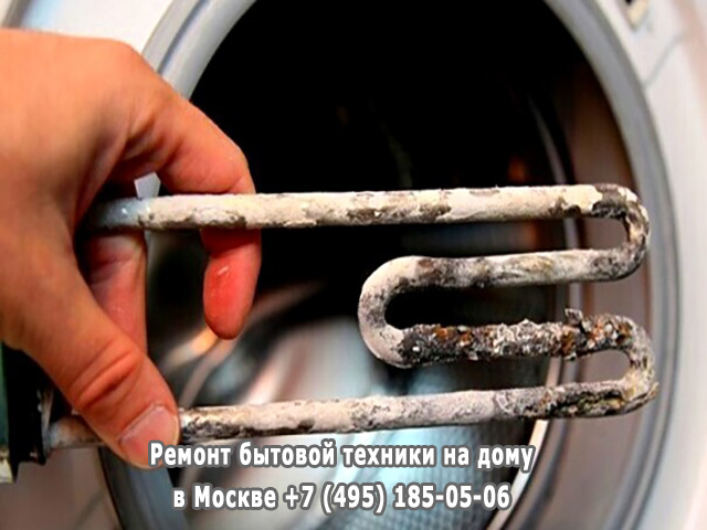 Почему прыгает стиральная машина