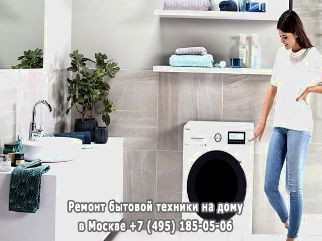 Стиралка не отжимает в чем причина