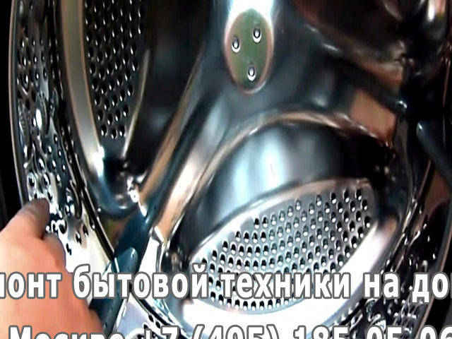 Почему из двери стиральной машины течет вода