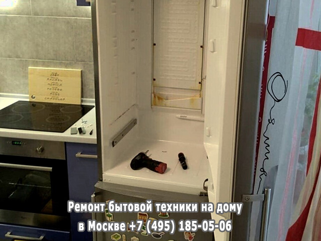 Не холодит холодильник причины         