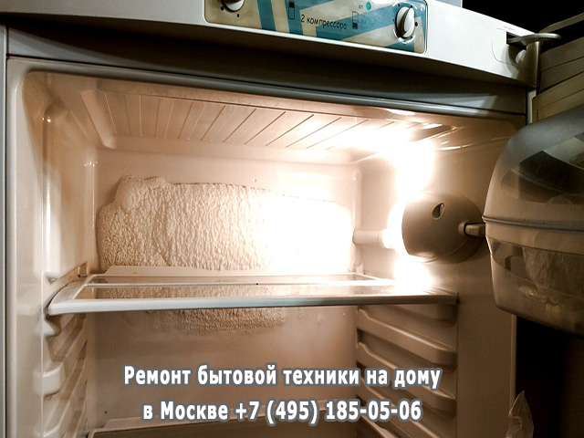 Почему холодильник бьет током         