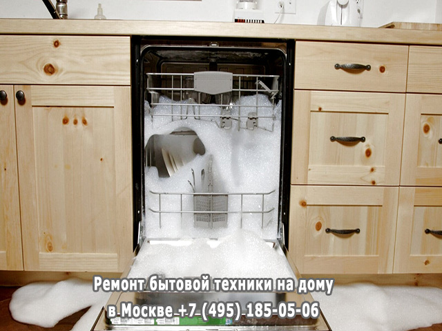 Почему в холодильнике скапливается вода