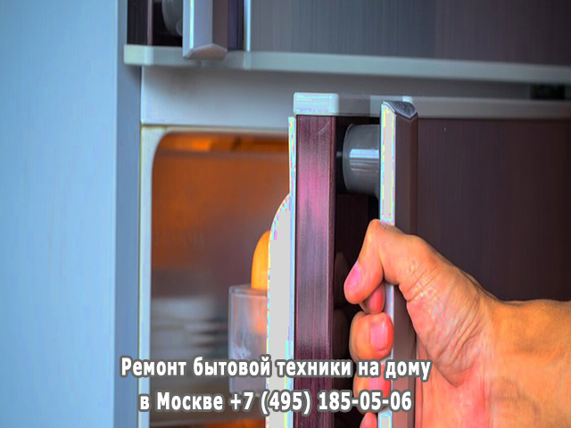 Почему трещит холодильник Indesit