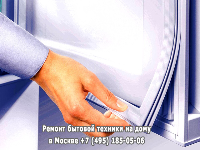 Почему холодильник булькает при работе