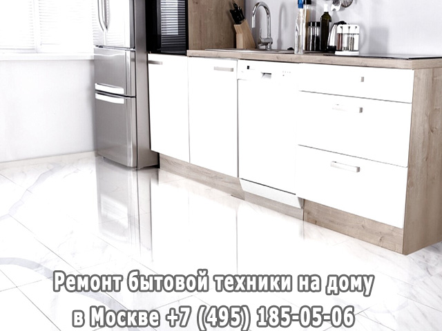 Холодильник стал сильно морозить причины