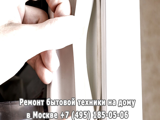 Почему воняет холодильник внутри чистый