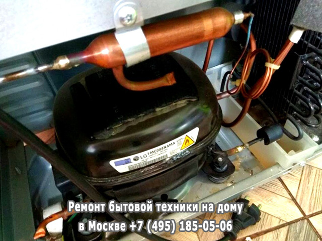 Можно ли переворачивать холодильник