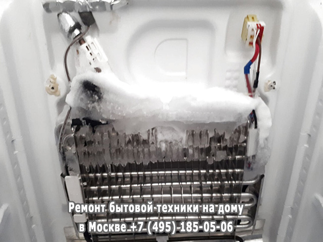 Перестал морозить холодильник причины